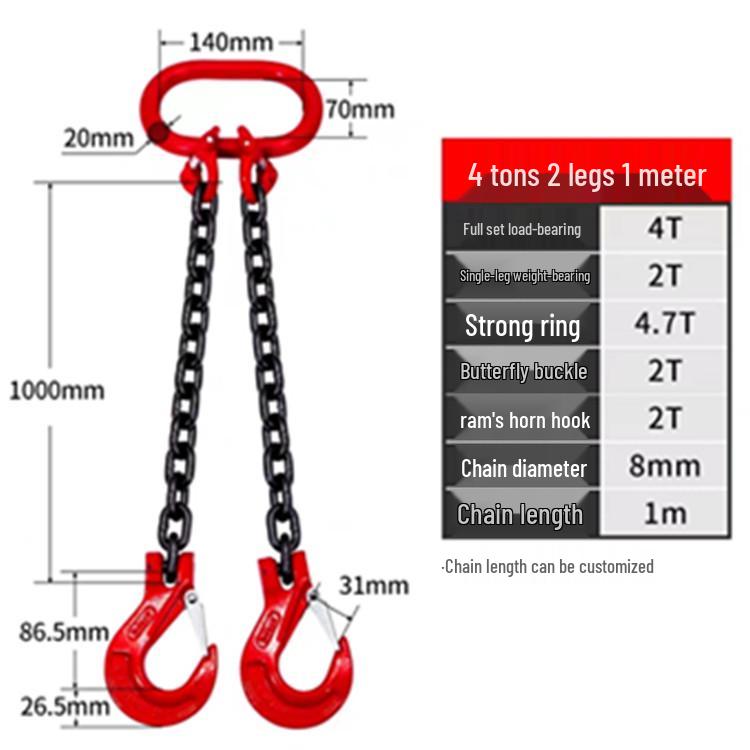 Lifting Chain Sling Set with Four Legs and Two Hooks - Grade 80 Manganese Steel Rigging