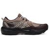 Asics Gel-Venture 11 Comfortable Durable Trail Running Shoes Men sneaker Brown 1011C260-200