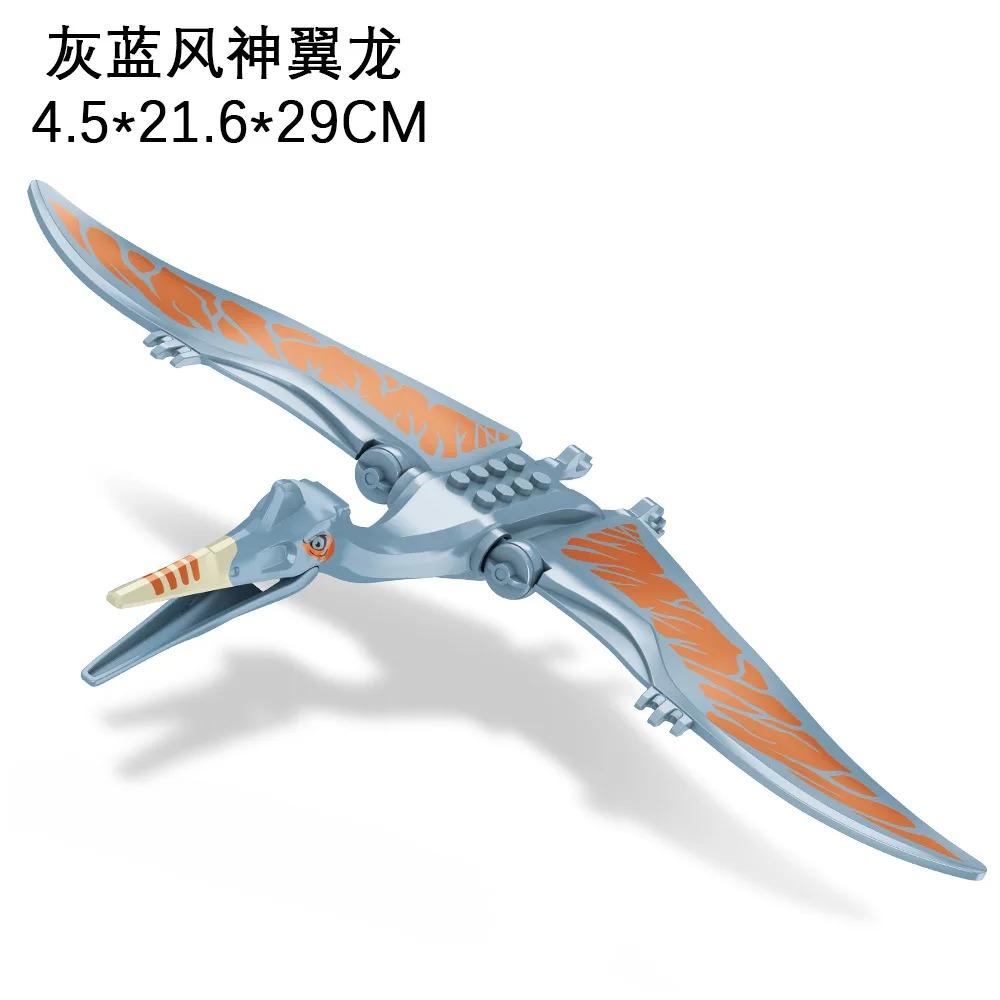 59 Types Big Size Jurassic World Park Dinosaurs Figures Bricks Assemble Building Blocks Toys Tyrannosaurus Rex For Children Gift