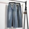 Plus Size Elastic Waist Drawstring Jeans Women's Summer Korean Fashion High Waist Loose and Thin Wide-leg Pants