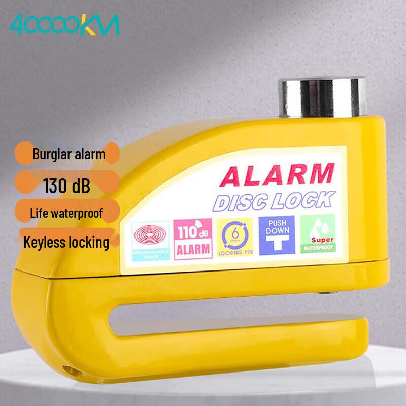 

40,000 KM Anti-Theft Alarm Disc Brake Lock for Motorcycles & Bikes