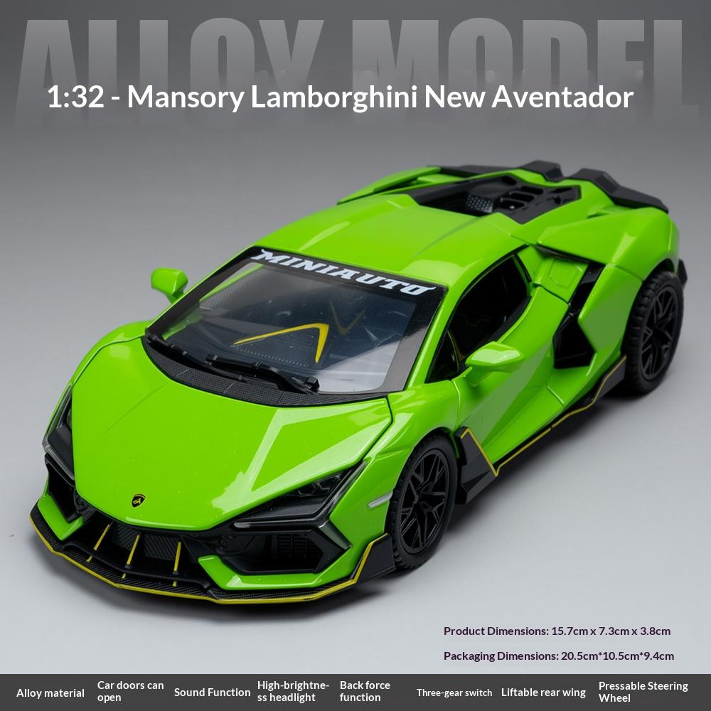 

1/32 Scale Lamborghini Maisare Sports Car Model Zinc Alloy Die-casting Sturdy and Durable Boy Holiday Gift