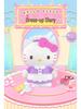 Hello Kitty Dress-up Diary: Kitty Cat Celebrity Figurine