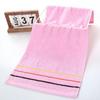 Lijiu Hong Pure Cotton Embroidered Dobby Towel