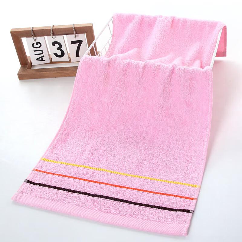 Lijiu Hong Pure Cotton Embroidered Dobby Towel