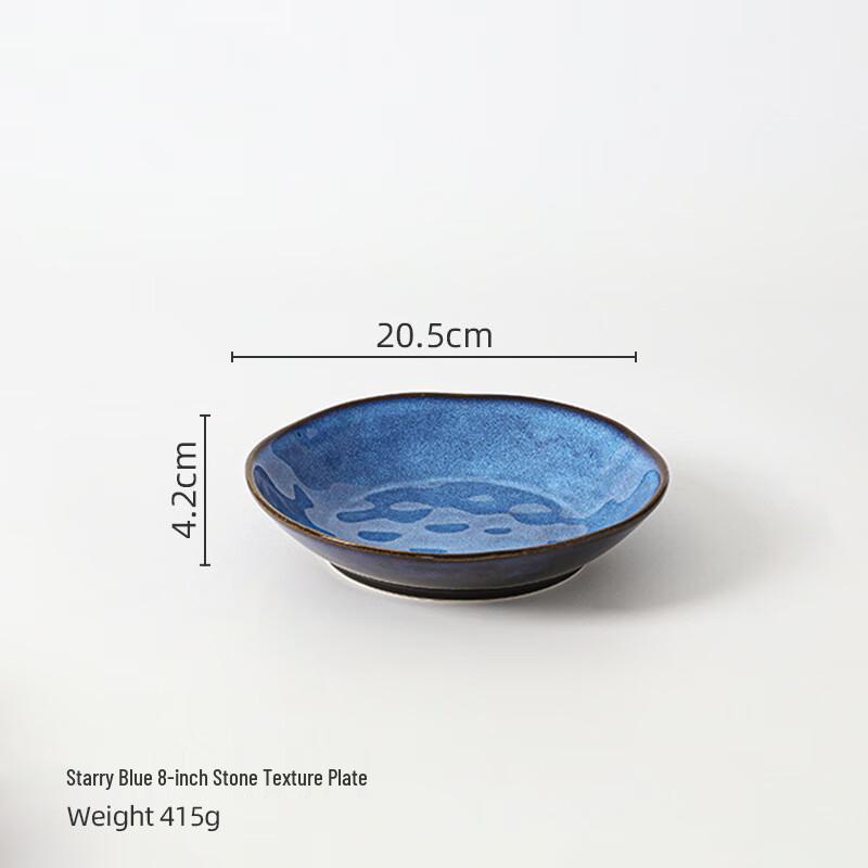 ZISIZ Japanese Style Ceramic Deep Dinner Plate