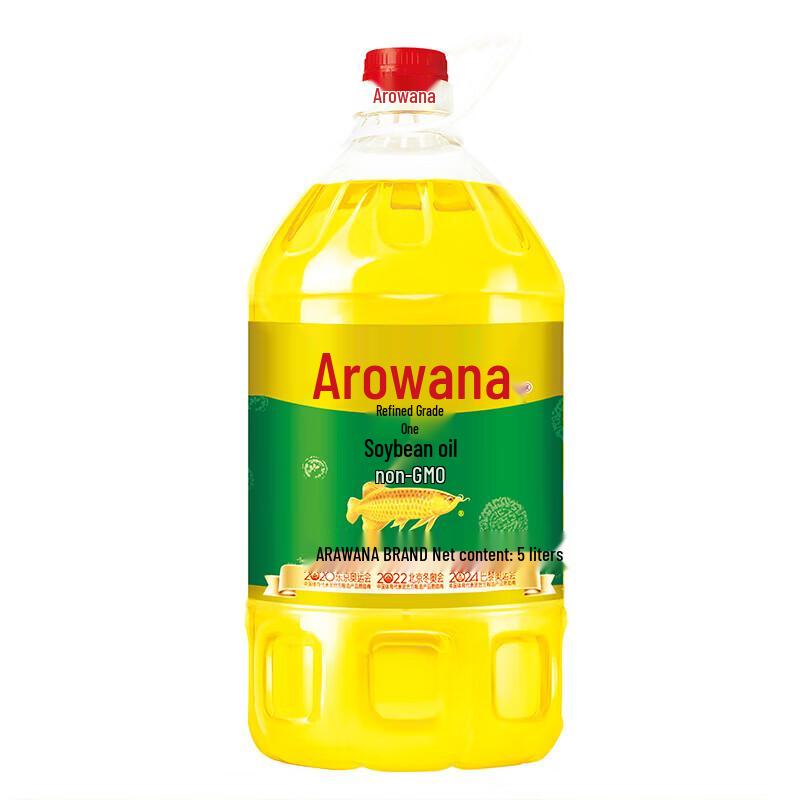 Safeguard Hand Wash & Arowana Soybean Oil Set