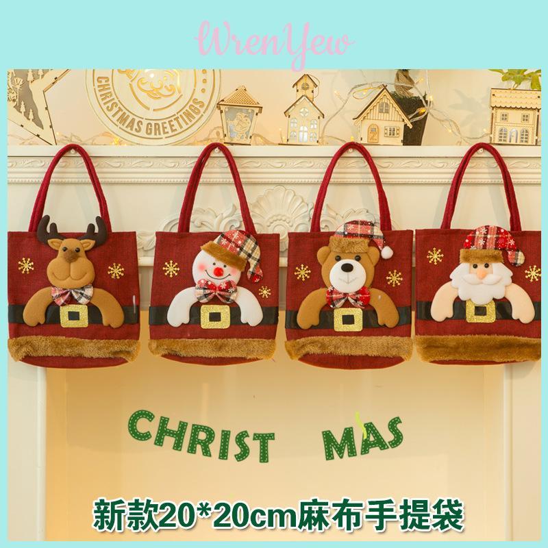 Christmas Decoration Santa Claus Snowman Deer Gift Bag Children's Gift Bag Candy Bag Christmas Tote Bag
