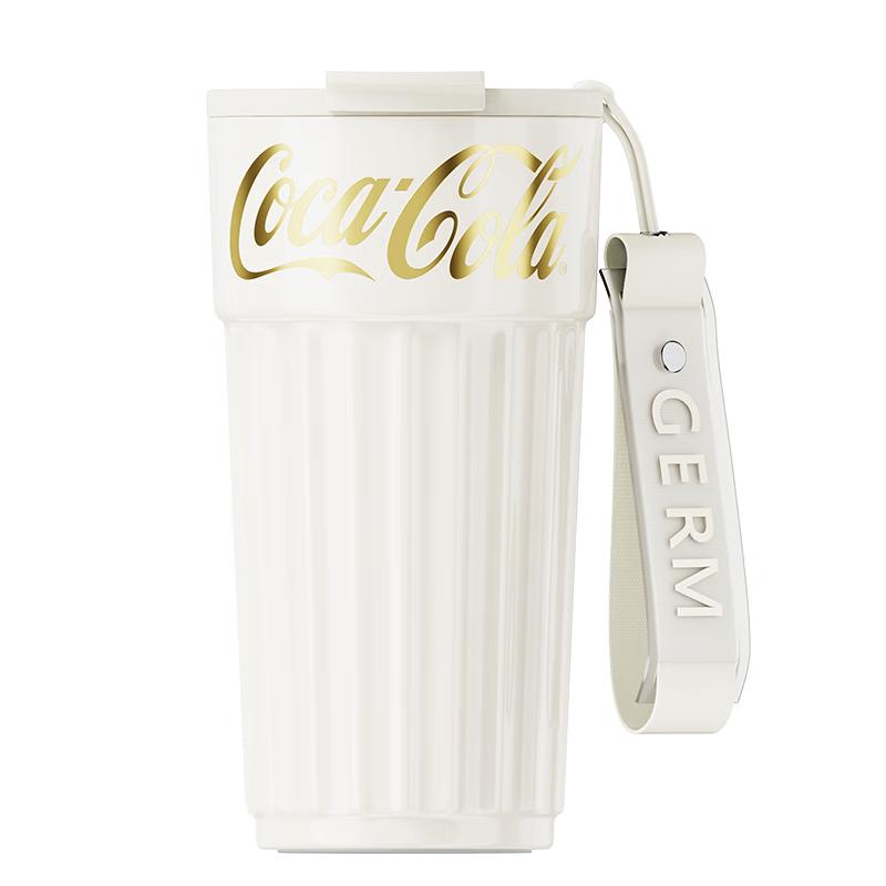 Germ Collaboration Series Insulated Coffee & Travel Mugs