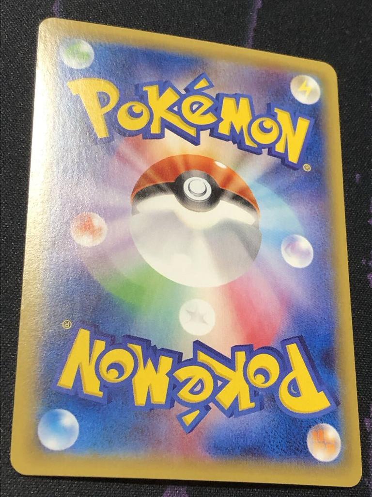 Trading Card Game XY Expansion Pack Phantom Gate XY4 M Manectric EX UR Pokémon 096/088