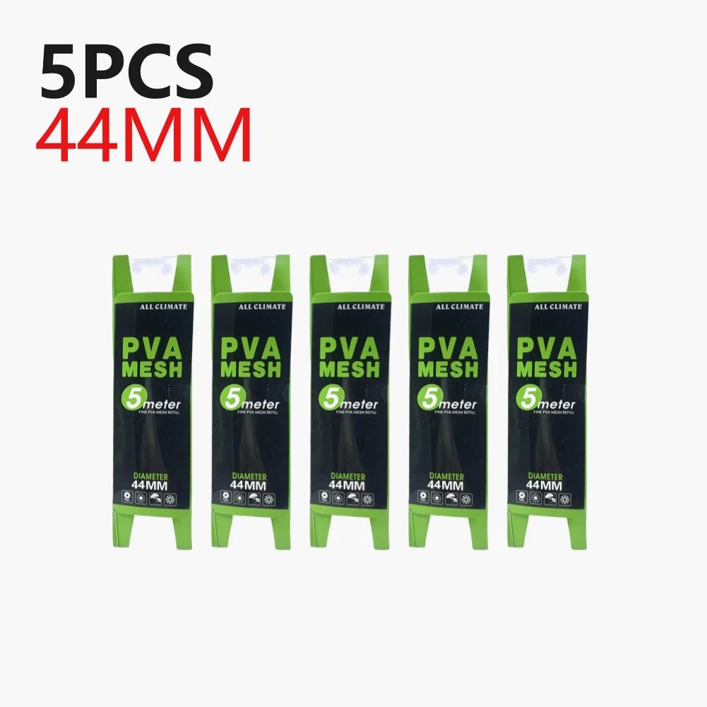 1-5PCS PVA Carp Fishing Mesh Fishing Lure Mesh Tube Tackles Water Soluble Bait Net Universal 18/44mm Fishing Tackles Accessories