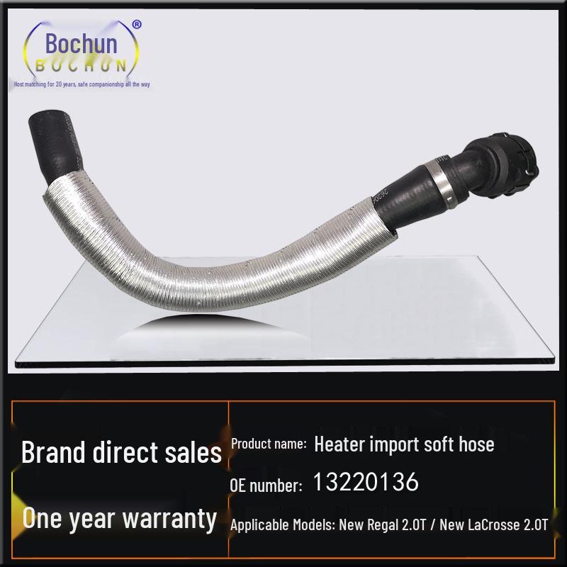Compatible with Buick 2017 New Regal & New Lacrosse 2.0T Heater: Soft Rubber Warm Air Water Inlet Hose.