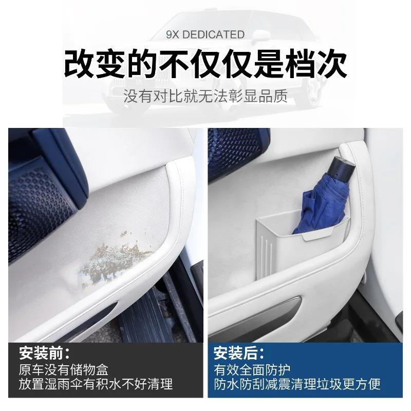 Pentru Mașina Zeekr 9X Coș de Gunoi Montat pe Mașină Cutie Depozitare Umbrelă Ușă Silicon Impermeabil Accesorii Modificate Interior