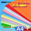 Ally A4 Series Color Printing Paper