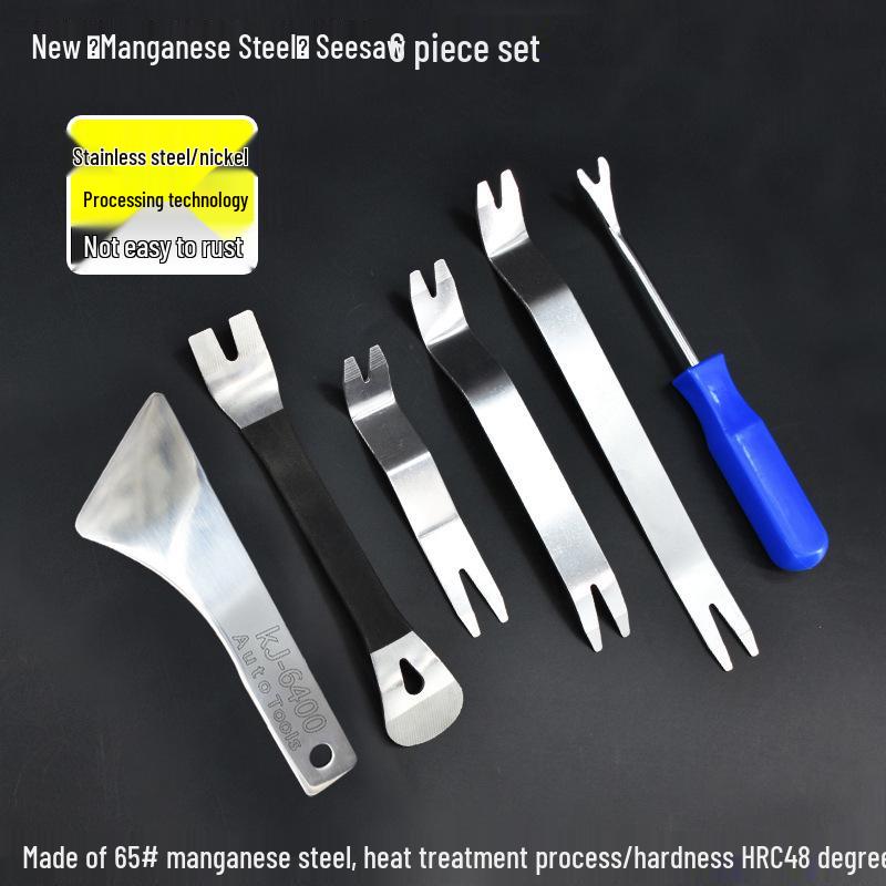 Stainless Steel Pry Bar Car Disassembly Tool for Audio, Door Panel, Console, and Mirror