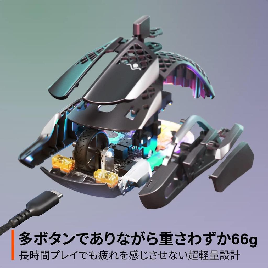 SteelSeries Aerox 5 Wired Gaming 9 Fast TRUEMOVE AIR Black Mouse, Ultra-Lightweight, Buttons, Response, Long-Lasting Use, Sensor, (Product Number