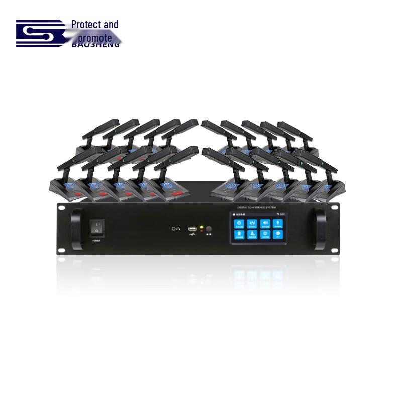 

Baosheng BS-Y76620B Conference Microphone System (CN version)