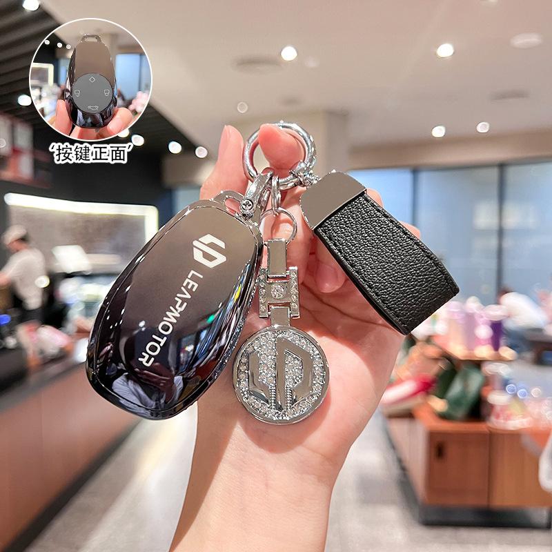 Suitable for 2021 Zero Run T03 Key Set C11 Zero Run S01 Car Remote Control Key Bag Protective Case Ring Female