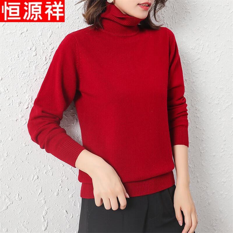 Maglione da Donna Hengyuanxiang 100% Lana Collo Alto
