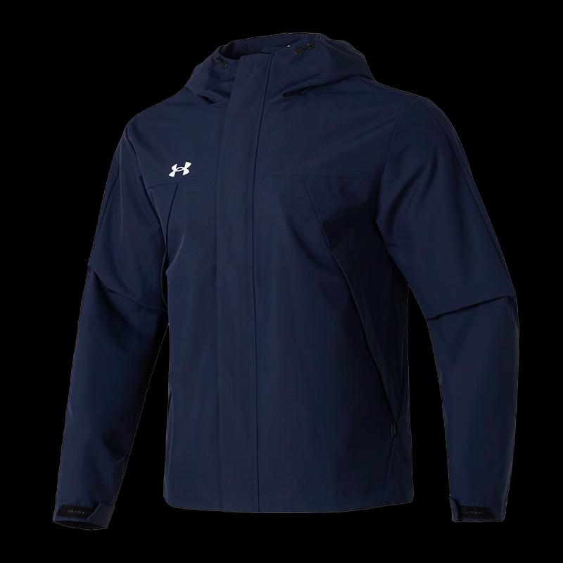 Under Armour Men's Hooded Woven Jacket