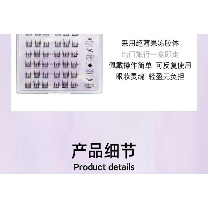 LuxeFlutter - Natural Wispy Cluster Glue-Free False Eyelashes