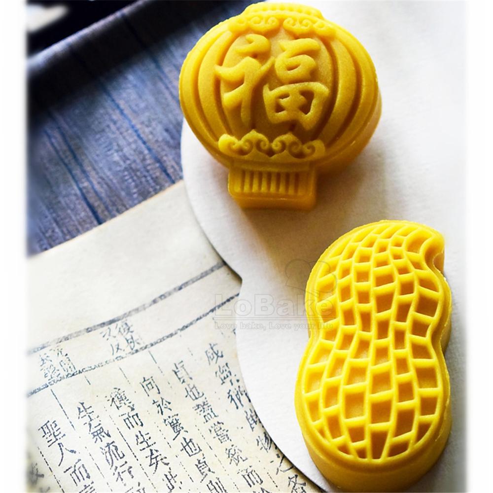 50g Fu Word and Peanut Shape Mooncake Plunger Mold with 1 Dics Mid Autumn Festival Chinese New Year Rice Cake Mould DIY Bakery