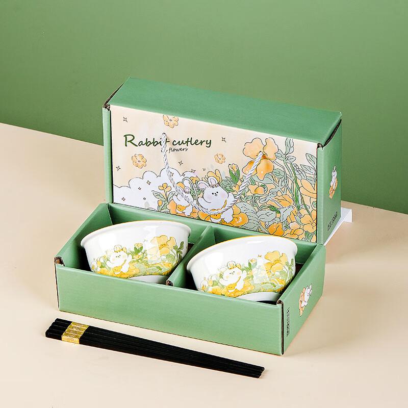 Flower Rabbit Ceramic Bowl and Chopsticks Gift Set