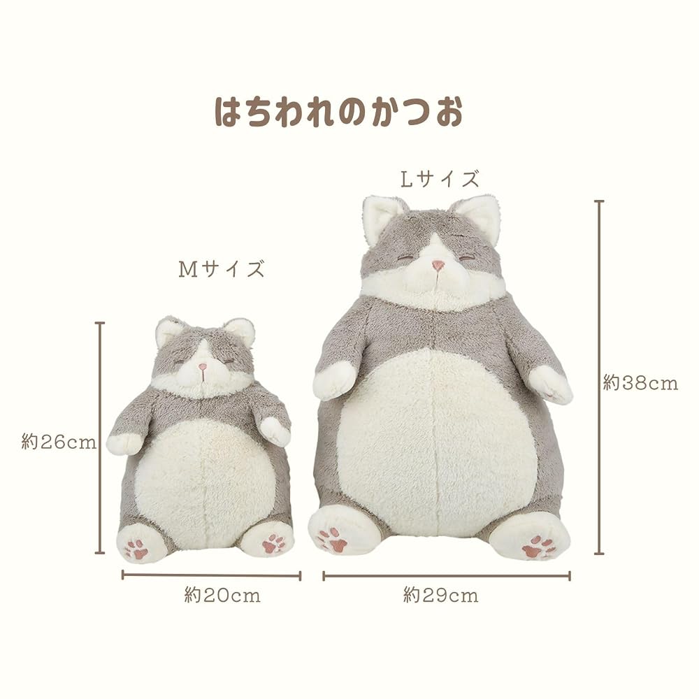 LIV HEART Cat Affirmation Hugging Pillow Black and White L S