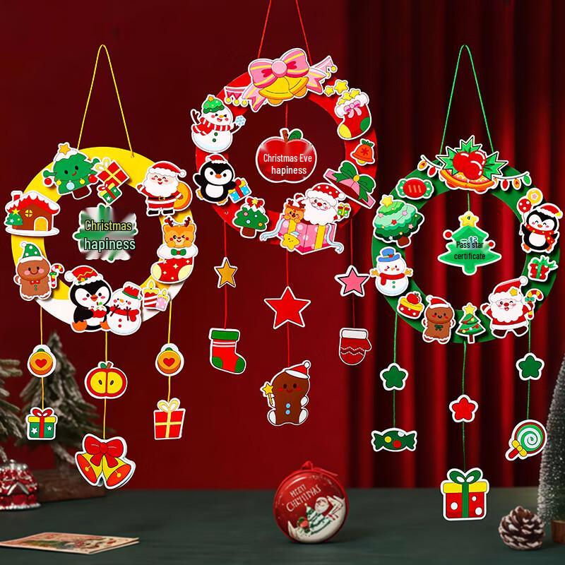Kids' DIY Cartoon Christmas Wreath Craft Kit