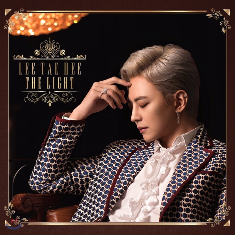 

Lee Tae-hee - The Light