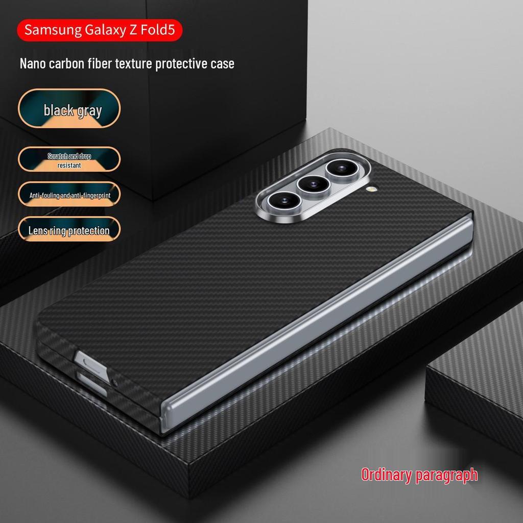 Magnetic Nano-Fiber Folding Case for Samsung Z Fold7/6