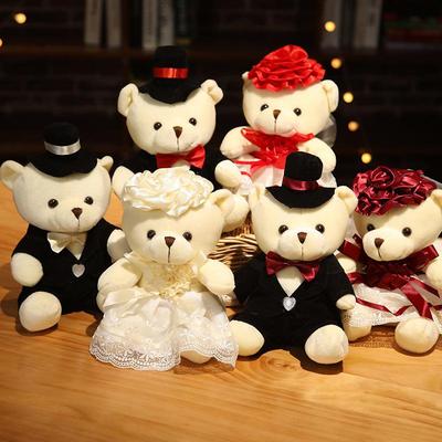 Bebek ve Peluş Oyuncaklar – Doldurulmuş ve Peluş oyuncak hayvanlar