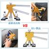 Manelord Dent Repair Tool, Dent Lifter, Car Dent Repair, Vacuum Lifter, Pulling Tool, DIY