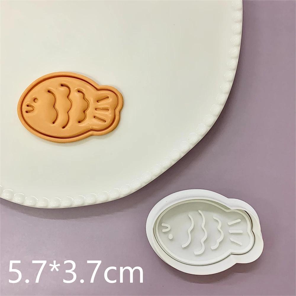 Cute Animal Cookie Embossing Stamp Fish Bear Rabbit Cake Mold Love Heart Shaped Cartoon Biscuit Mold Baking Biscuit Cutters