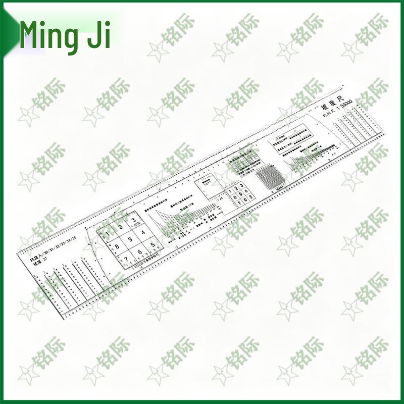 Mingji Latitude & Longitude Map Rulers and Scales