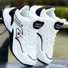 Basketball shoes new leather waterproof sports shoes high top sports casual shoes soft sole running shoes non-slip