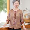 Women's Tang Style Blouse