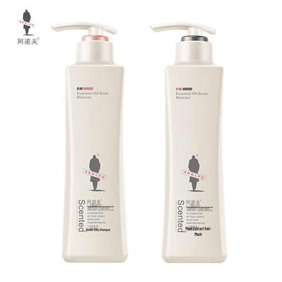 Adolph Luminous Silk Shampoo & Conditioner Set