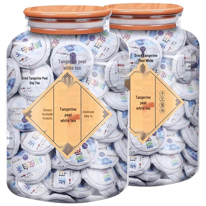 Yun Fuzi 2013 Fuding Aged Tangerine Peel White Tea Gift Set