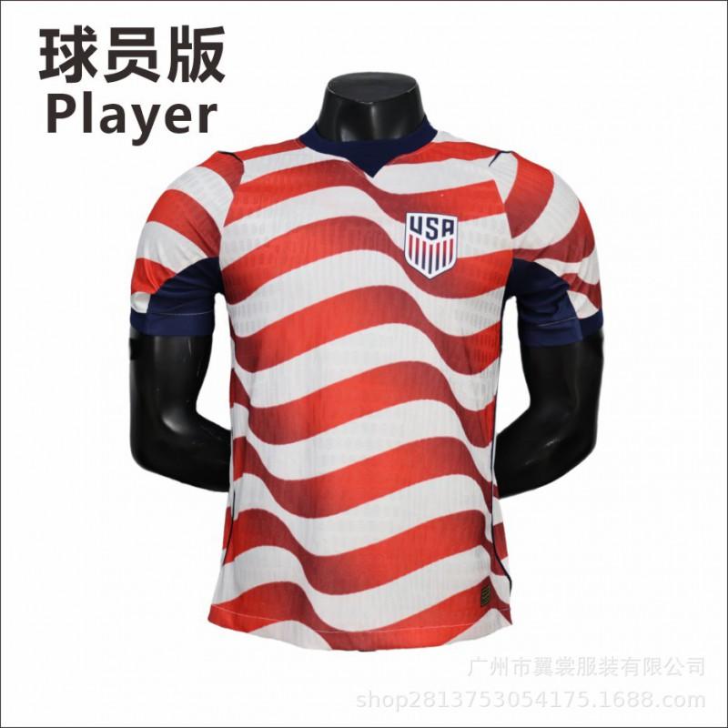 ASV valstsvienības 2026. gada FIFA Pasaules