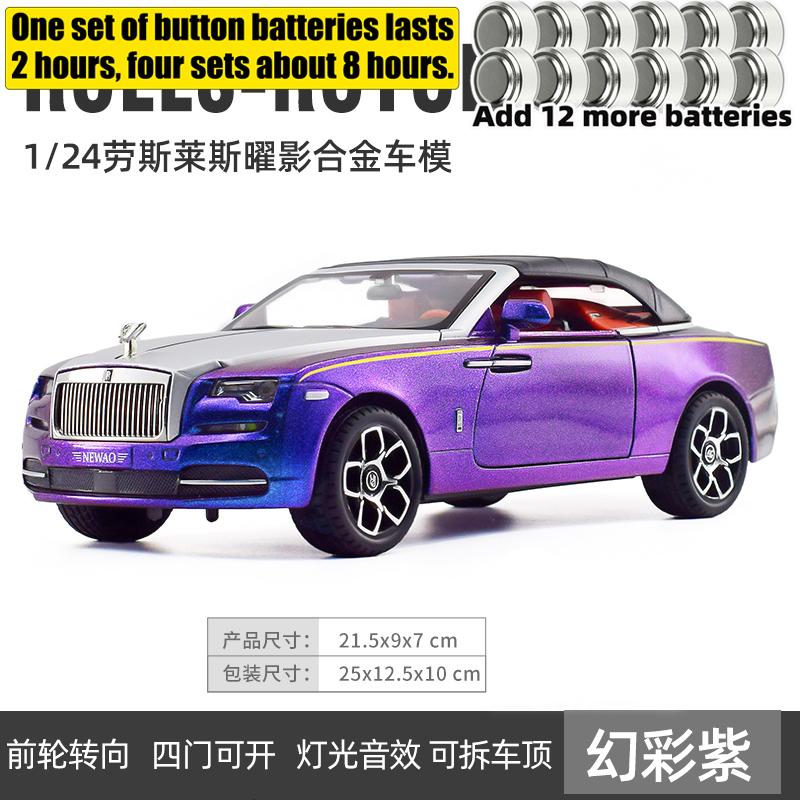 1:24 Rolls Royce Dawn Premium Open Top Grand Tourer Alloy Diecast Model Car Home Trendy Ornaments & Computer Desktop Decoration