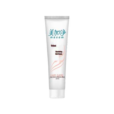 Meijianjing Nährende Haarlotion