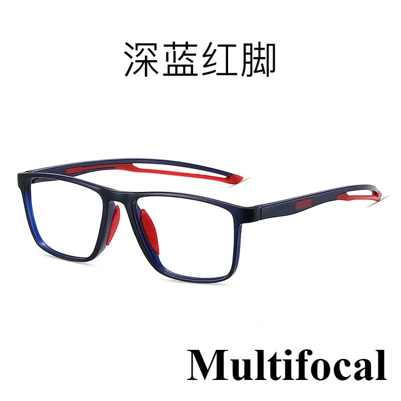 Improved Multi Focus/anti Blue Light Sports Reading Glasses Dual-use Presbyopia Glasses Silicone Nose Pad Reading Glasses