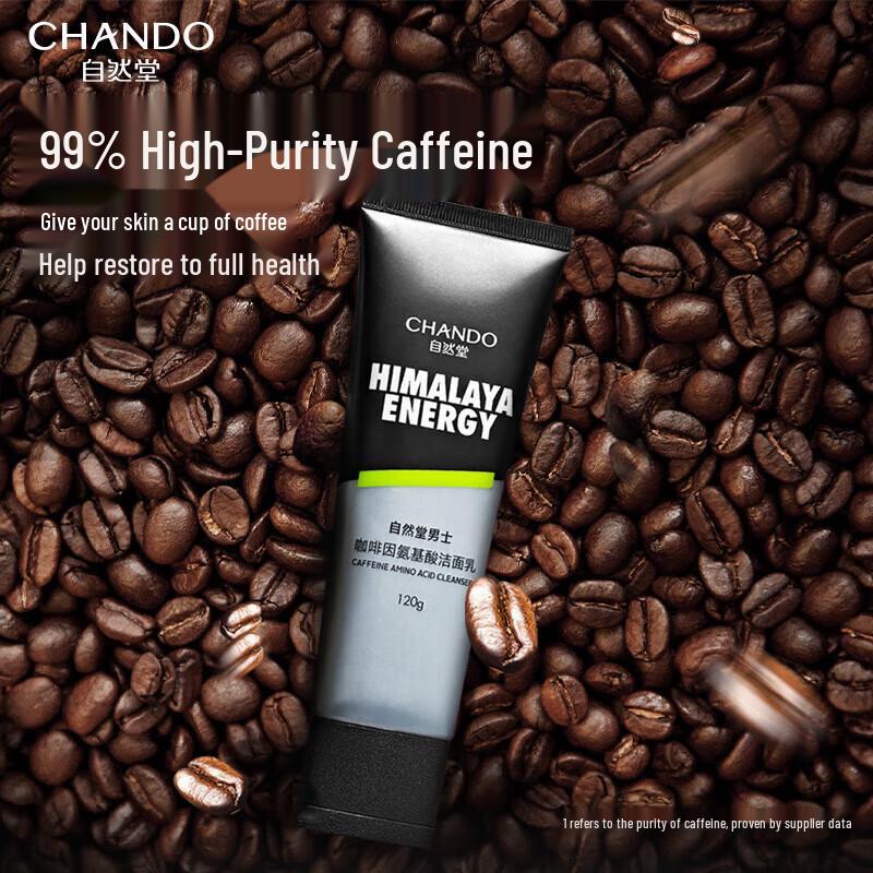 CHANDO Men's Caffeine Amino Acid Cleanser