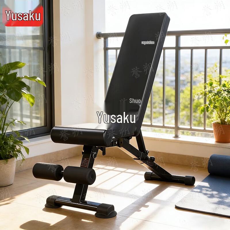 Yushuo Adjustable Weight Bench