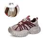 Foam sole dad shoes women's 2025 spring new retro dirty shoes thick sole heightening sports shoes versatile casual shoes