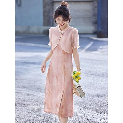 Ropa y accesorios para mujer – Trajes y combinados