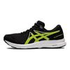 Gel Contend 7 Siyah Saf Gümüş Erkek Spor Ayakkabı 1011B040-009