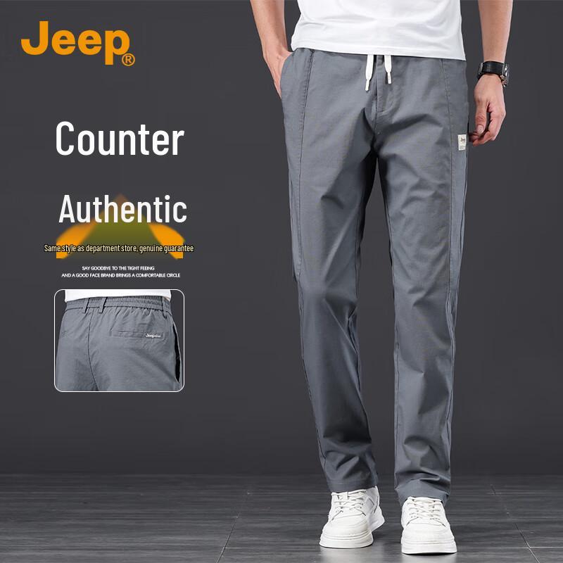 Jeep Men's Comfortable Straight-Leg Casual Pants