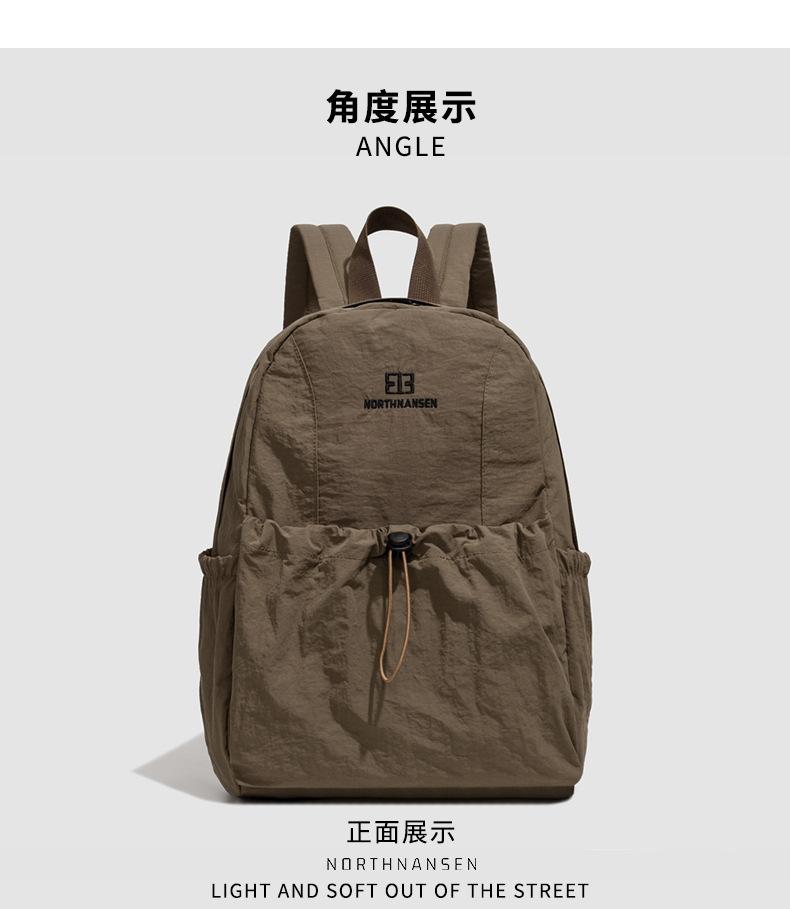 Schoolbag Lightweight Outdoor Leisure Mountaineering Bag Simple Color Matching Lightweight Backpack Women's Sports Fitness Travel Small Backpack